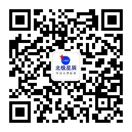 公众号
